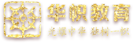 全順集團(tuán)有限公司