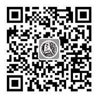 微信公眾號(hào)二維碼.jpg