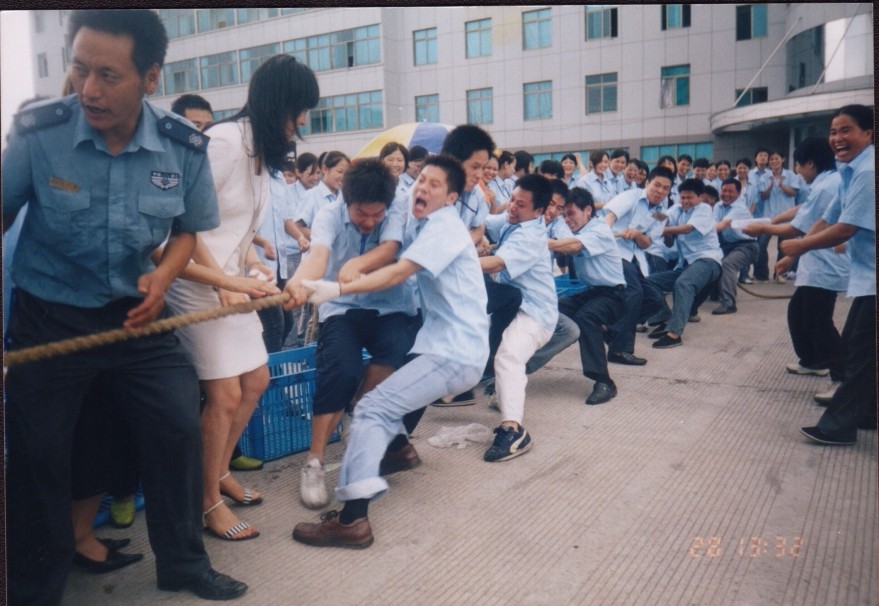 2005年6周年廠慶4.jpg